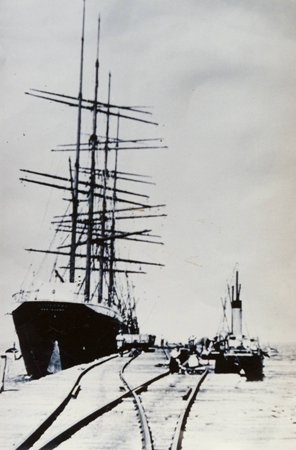 shipatjetty